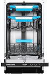 Посудомоечная машина korting KDI 45984